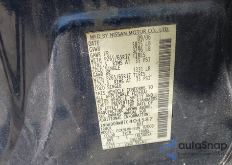 2007 Nissan Frontier Le из США, поврежденный, VIN 1N6AD09W87C404587